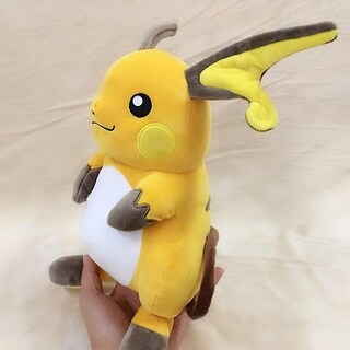 Foto 2 | Foto 2 | Muñeca De Peluche Pokémon Pikachu Original Raichu De La Serie Pokemon 30 Cm - Venta Internacional.