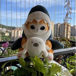 Foto 2 | Foto 2 | Peluche Partyreal Lkmyhy Con Bonito Tiburón Y Gato Relleno De Foca 18 Cm - Venta Internacional.