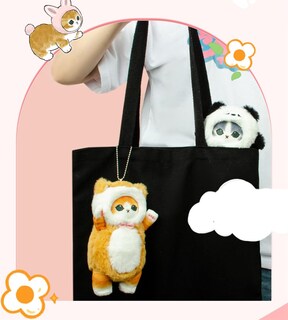 Foto 2 | Foto 2 | Peluche Lkmyhy Con Bonito Oso Y Gato 18 Cm Para Niños - Venta Internacional.