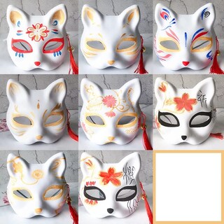 Foto 5 | Foto 5 | Máscaras De Gato En Blanco De Mask Masinies Para Pintar Tú Mismo En Una Fiesta De Halloween - Venta Internacional.