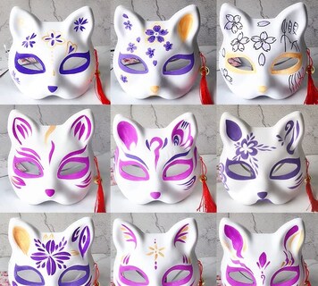 Foto 7 | Foto 7 | Máscaras De Gato En Blanco De Mask Masinies Para Pintar Tú Mismo En Una Fiesta De Halloween - Venta Internacional.