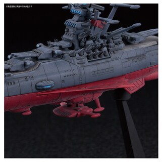 Foto 3 | Foto 3 | Kit De Maquetas Bandai Hobby Mecha Collection U.n.c.f. Space Battleship Yamato 2202 - Venta Internacional.