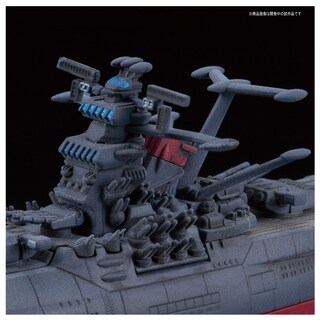 Foto 4 | Foto 4 | Kit De Maquetas Bandai Hobby Mecha Collection U.n.c.f. Space Battleship Yamato 2202 - Venta Internacional.