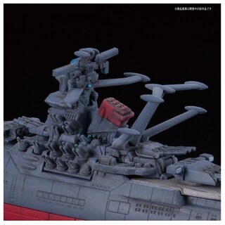 Foto 5 | Foto 5 | Kit De Maquetas Bandai Hobby Mecha Collection U.n.c.f. Space Battleship Yamato 2202 - Venta Internacional.