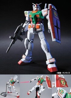Foto 1 | Foto 1 | Kit De Maquetas Bandai Hg Rx-78-2 Gundam Ver.g30th Seven Eleven - Venta Internacional.