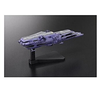 Foto 2 | Foto 2 | Kit De Maquetas Bandai Hobby Mecha Collection #04 Lanbea Starblazers - Venta Internacional.