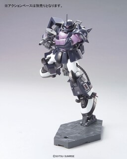 Foto 6 | Foto 6 | Figura De Acción Bandai Hobby Hguc Ms-06r-1a Zaku Ii 1/144 - Venta Internacional.