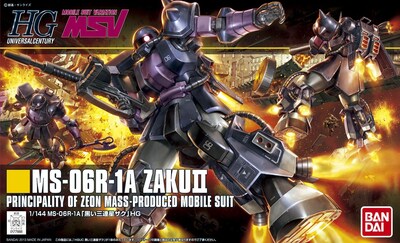 Foto 7 | Foto 7 | Figura De Acción Bandai Hobby Hguc Ms-06r-1a Zaku Ii 1/144 - Venta Internacional.