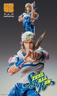 Foto 2 | Foto 2 | Figura De Acción Medicos Entertainment Super Action Statue Jojo's Bizarre Adventure Johnny Joester - Venta Internacional.