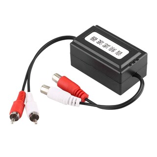 Foto 1 | Foto 1 | Radio De Audio Aramox Con Supresor De Filtro De Ruido Para Estéreo De Coche - Venta Internacional.