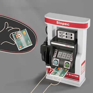 Foto 1 | Foto 1 | Puzzle De Coche De Simulación De Gasolinera Para Niños Con Baile De Voz - Venta Internacional.