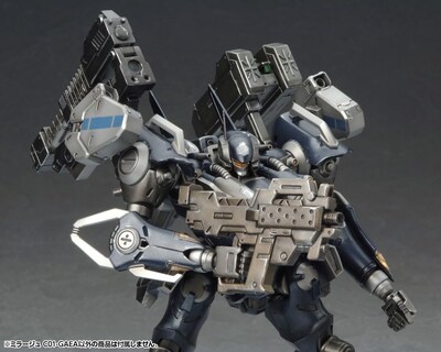 Foto 3 | Foto 3 | Kit De Maquetas De Plástico Kotobukiya Armored Core Nexus Mirage C01-gaea - Venta Internacional.