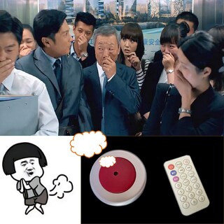 Foto 3 | Foto 3 | Máquina De Sonido Funny Gag Mando A Distancia Para Pedos Control Inalámbrico - Venta Internacional.