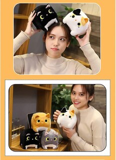 Foto 4 | Foto 4 | Juguete De Peluche Aphmau Meemeows Con Forma De Dibujos Animados De Gatos Para Niños - Venta Internacional.