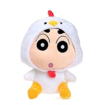 Almohada De Peluche Para Muñecas Rosalind Crayon Shin-chan 25 Cm - Venta Internacional.