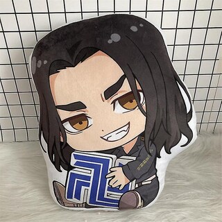 Foto 5 | Foto 5 | Funda De Almohada Tokyo Revengers Manjiro Sano Ken Ryuguji Ha 40 Cm - Venta Internacional.