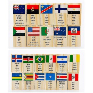 Foto 5 | Foto 5 | Bandera De Madera Domino Game 100 Unidades Banderas De Aprendizaje Para Países Del Mundo - Venta Internacional.