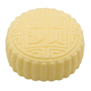 Foto 3 | Foto 3 | Juguete Squishy Toy Con Simulación De Pastel De Luna Para Niños - Venta Internacional.