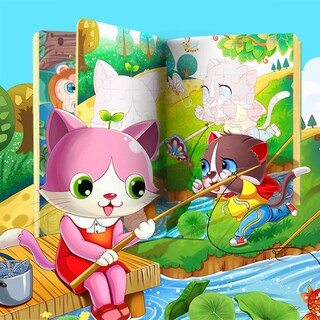 Foto 3 | Foto 3 | Rompecabezas De Juguete De Madera Con Dibujos Animados Educativos Para Niños 4 Unidades - Venta Internacional.