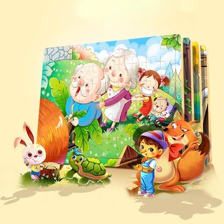 Foto 5 | Foto 5 | Rompecabezas De Juguete De Madera Con Dibujos Animados Educativos Para Niños 4 Unidades - Venta Internacional.