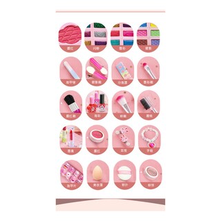 Foto 3 | Foto 3 | Set De Cosméticos Para Niñas Y Niños Con Tocador - Venta Internacional.