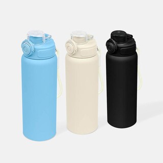 Foto 1 | Foto 1 | Paquete Con 35 Piezas De Termo Metálico Con Doble Pared Textura Rubber