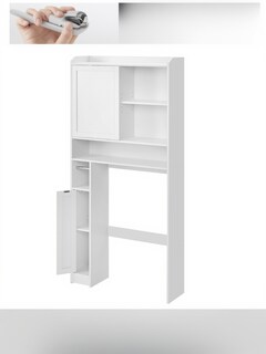 Foto 2 | Foto 2 | Organizador de Baño Songmicshome Blanco
