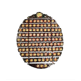 Foto 1 | Foto 1 | Decoración Mural Intense Oud 99 Nombres de Alá Madera Ovalada 61x51 cm