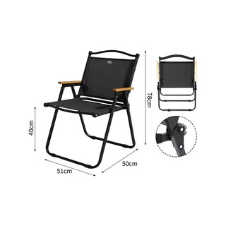 Foto 3 | Foto 3 | Silla Plegable Para Adultos Eo Safe Imports Esi-23667 Negro