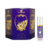Perfume Al-rehab Aroosah En Rollo 6 Ml Para Mujer