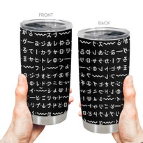 Vaso De Viaje Oasisdream Taza De Acero Inoxidable De 600 Ml - Venta Internacional.