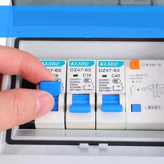 Foto 2 | Foto 2 | Caja Con Interruptor Y Supresor De Picos De Alterna Ip65 Eo Safe Imports Esi-23788 Multicolor