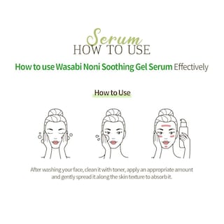 Foto 2 | Foto 2 | Sérum Facial Vegano Miss Dragon Wasabi Calmante Acné Coreano