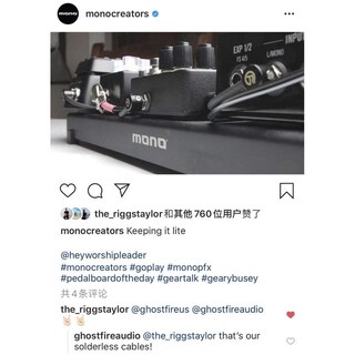 Foto 2 | Foto 2 | Kit De Cable Pedalera Ghostfire Negro 6.5 Pies 10 Conectores Para Bajo Y Pedales De Guitarra Eléctri