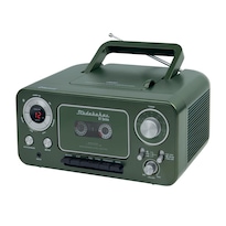 Reproductor De Cd Estéreo Portátil Studebaker Verde Chipre Con Bluetooth Y Radio Am/fm