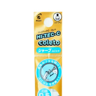Foto 7 | Foto 7 | Portaminas Pilot Hi-tec-c Coleto 0.5 Mm Con Goma De Borrar Y Notas Adhesivas