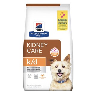 Foto 2 | Foto 2 | Hill's Canino K/d 12.5 Kg 1 Unid X Caja + Pelota Spiny Caucho