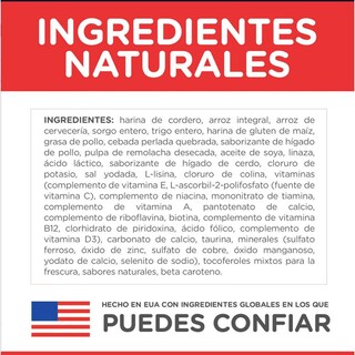 Foto 6 | Foto 6 | Hill's Canino Adult 7.5 Kg 1 Unid X Caja + Pelota Spiny Caucho