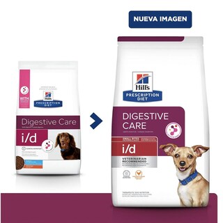 Foto 2 | Foto 2 | Hill's Canino I/d 8 Kg 1 Unid X Caja + Pelota Spiny Caucho