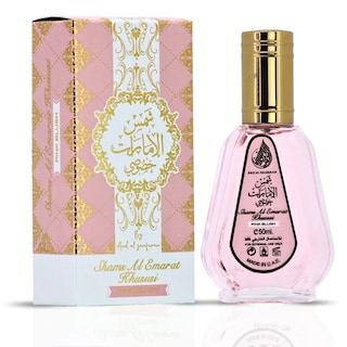 Foto 4 | Foto 4 | Perfume Armaf Odyssey Candee Eau De Parfum 100 Ml + Eau De Parfum Ard Al Zaafaran Pink Blush Shams A