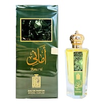Perfume Aura Amani Edp Unisex 100 Ml Aerosol