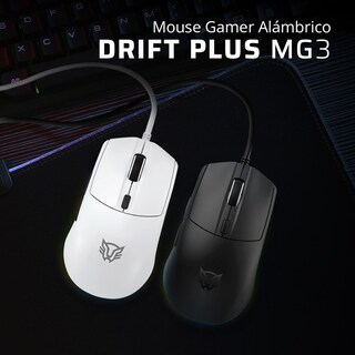 Foto 4 | Foto 4 | Mouse Gamer Balam Rush Drift Plus Mg3 7200dpi 6 Botones Rgb Blanco Br-943529 Máxima Comodidad Y Precision