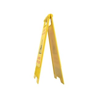 Foto 3 | Foto 3 | Letrero Plegable Oval 'Precaución Piso Mojado' Amarillo