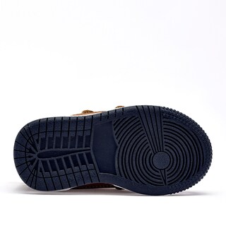 Foto 6 | Foto 6 | Ensueño Botín Camel Marino Para Infantil Niño