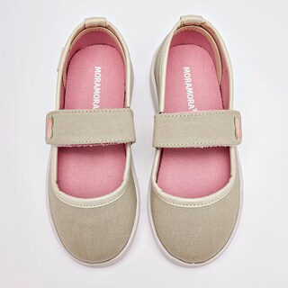 Foto 3 | Foto 3 | Moramora Tenis Flat Beige Para Niña