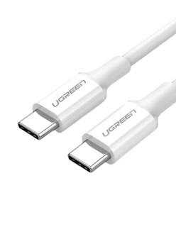 Foto 6 | Foto 6 | Combo Ugreen Cargador Robot 65w + Cable Usb C 60w De 1m