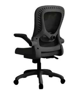 Foto 1 | Foto 1 | Silla De Oficina Ergonómica Giratoria Con Reposacabezas Modelo Negro