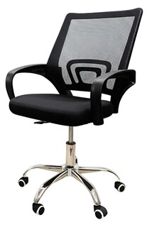 Foto 1 | Foto 1 | Silla De Oficina Ergonómica Reclinable Giratoria Modelo Negro