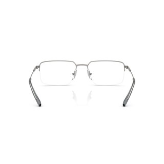 Foto 4 | Foto 4 | Arnette Lentes Oftálmicos An6152 741 56 Hombre Hombre