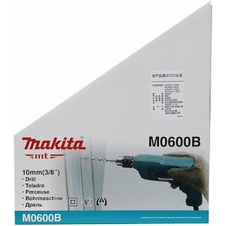 Foto 4 | Foto 4 | Taladro Makita Mt 3/8'' Vvr 350w Azul Profesional Modelo M0600b